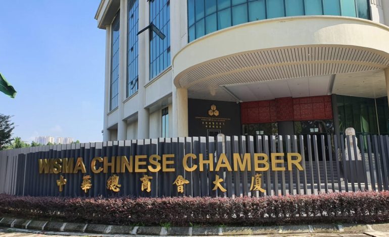 ACCCIM Warns of Disruption to Malaysian Trade and Supply Chains