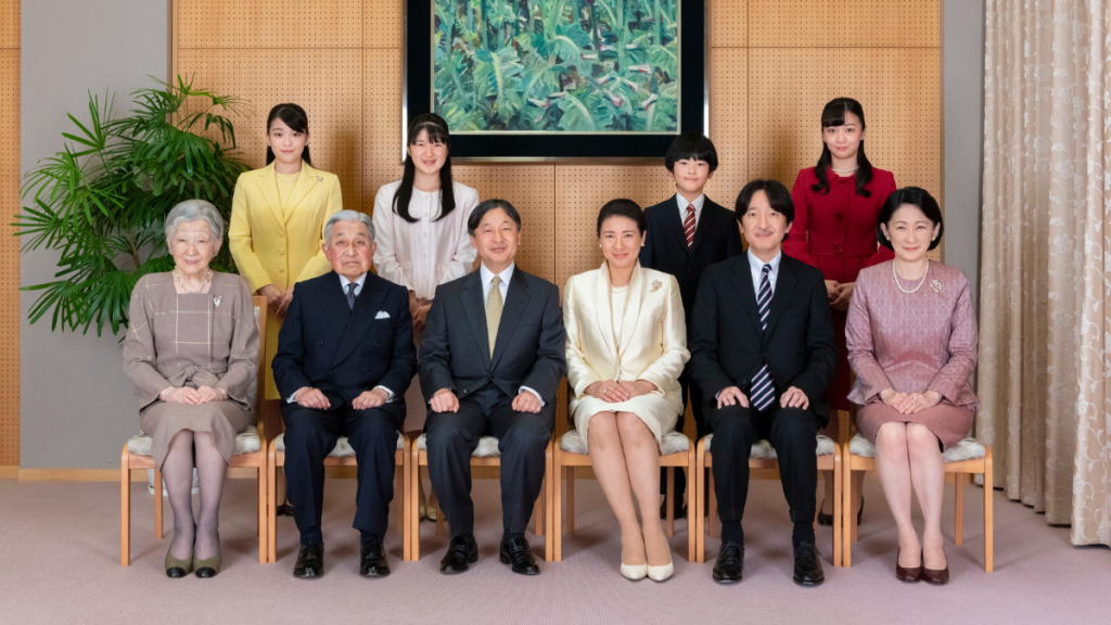 Japan Imperial Family