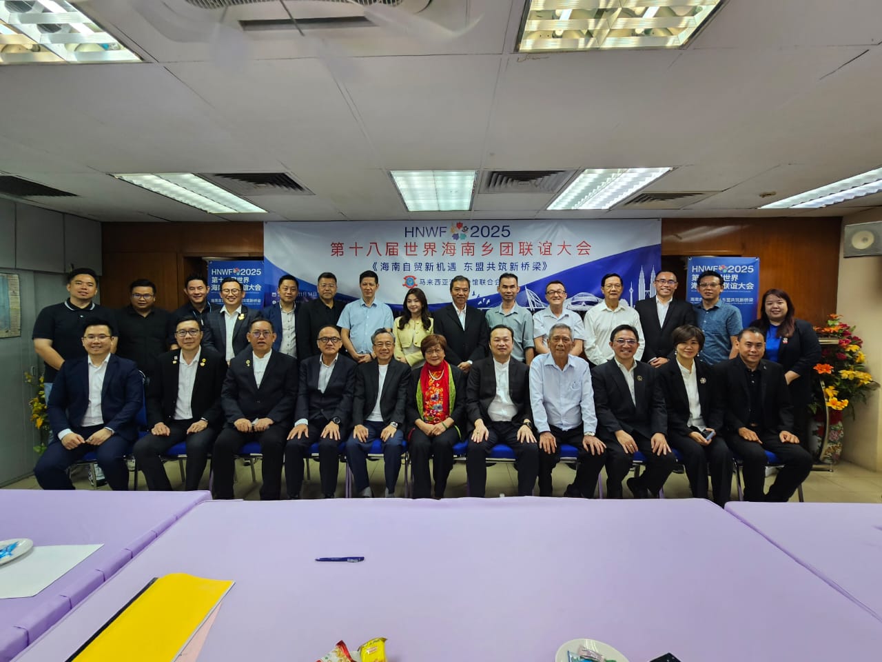 President Dato Lim Chiew Ah Re-Elected for 2025–2028 in MHCC